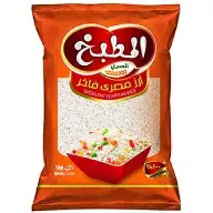 ارز المطبخ 1ك