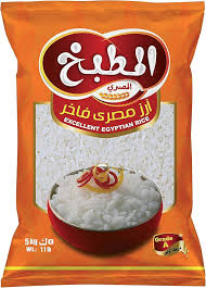 ارز المطبخ5ك
