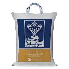 ارز بسمتى ابوكاس2 كيلو ذهبى