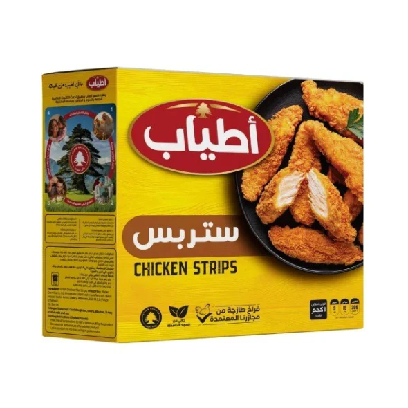 استربس اطياب 1ك بارد