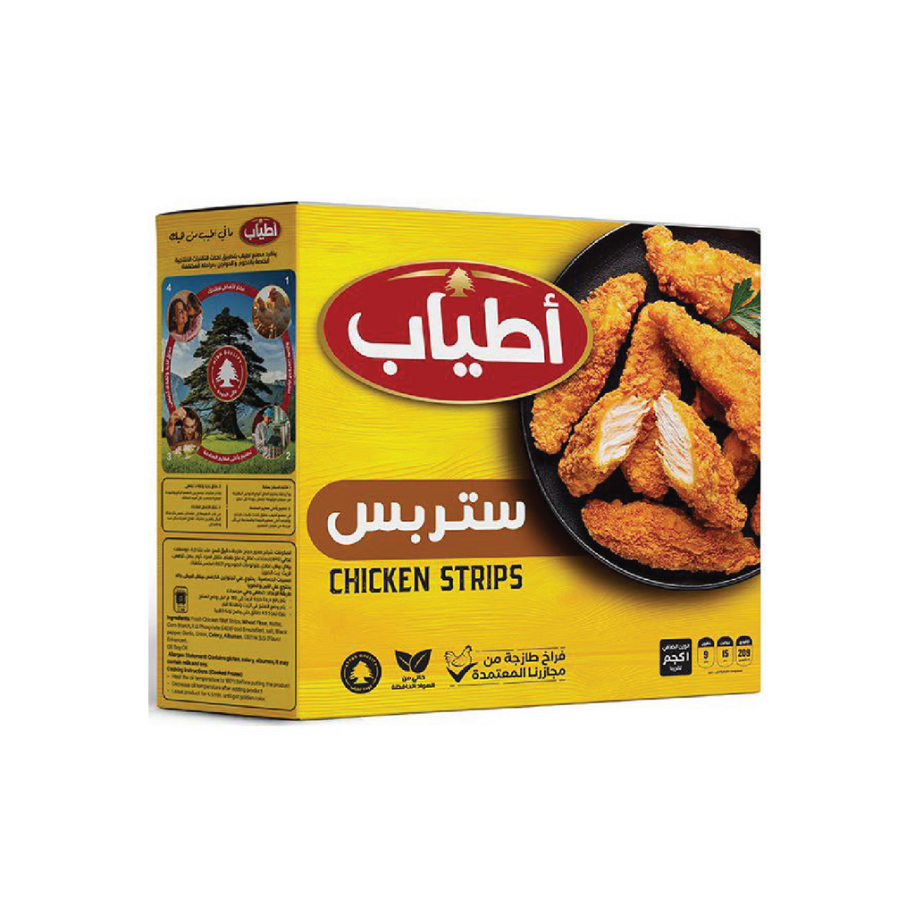 استربس اطياب 1ك حار