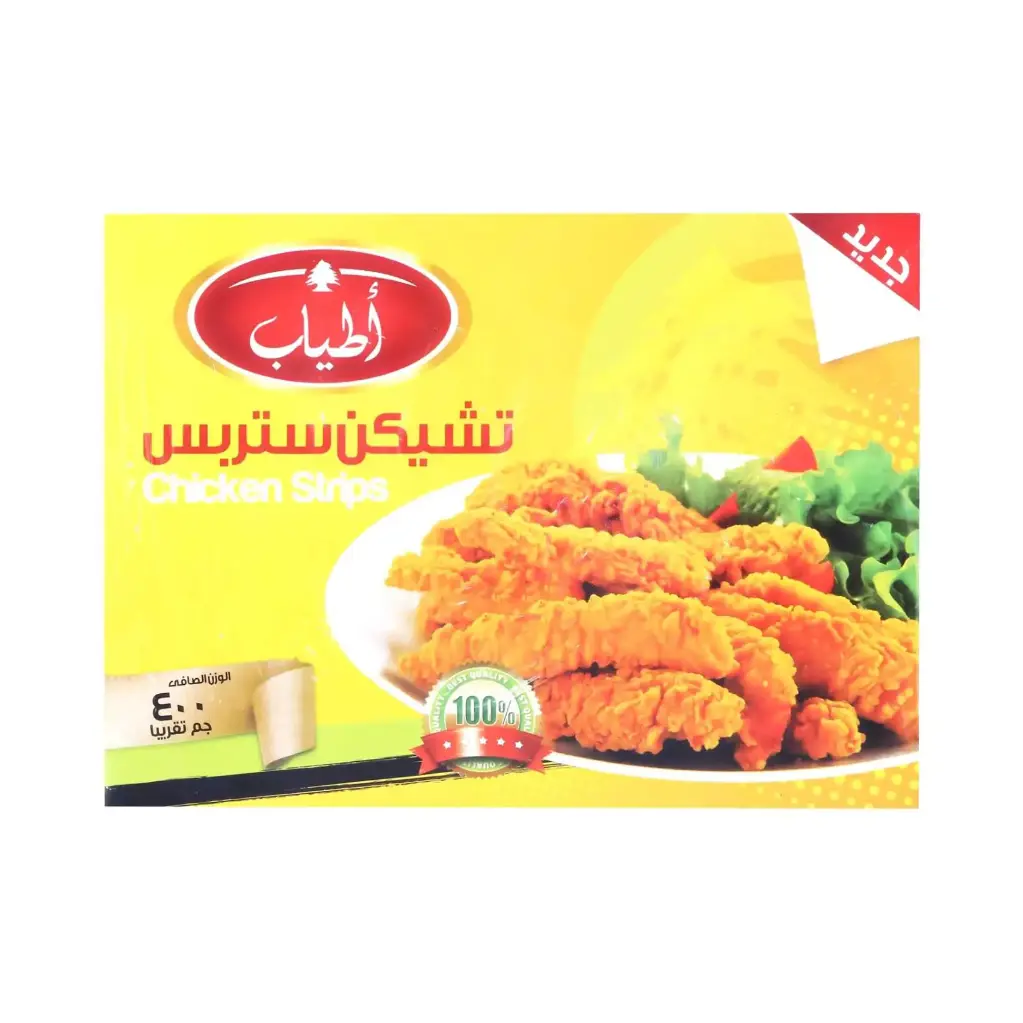 استربس اطياب بارد400جم
