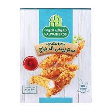استربس حلوانى فاخر 500 ج بارد