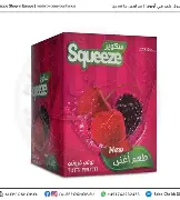 اسكويز  اب توات