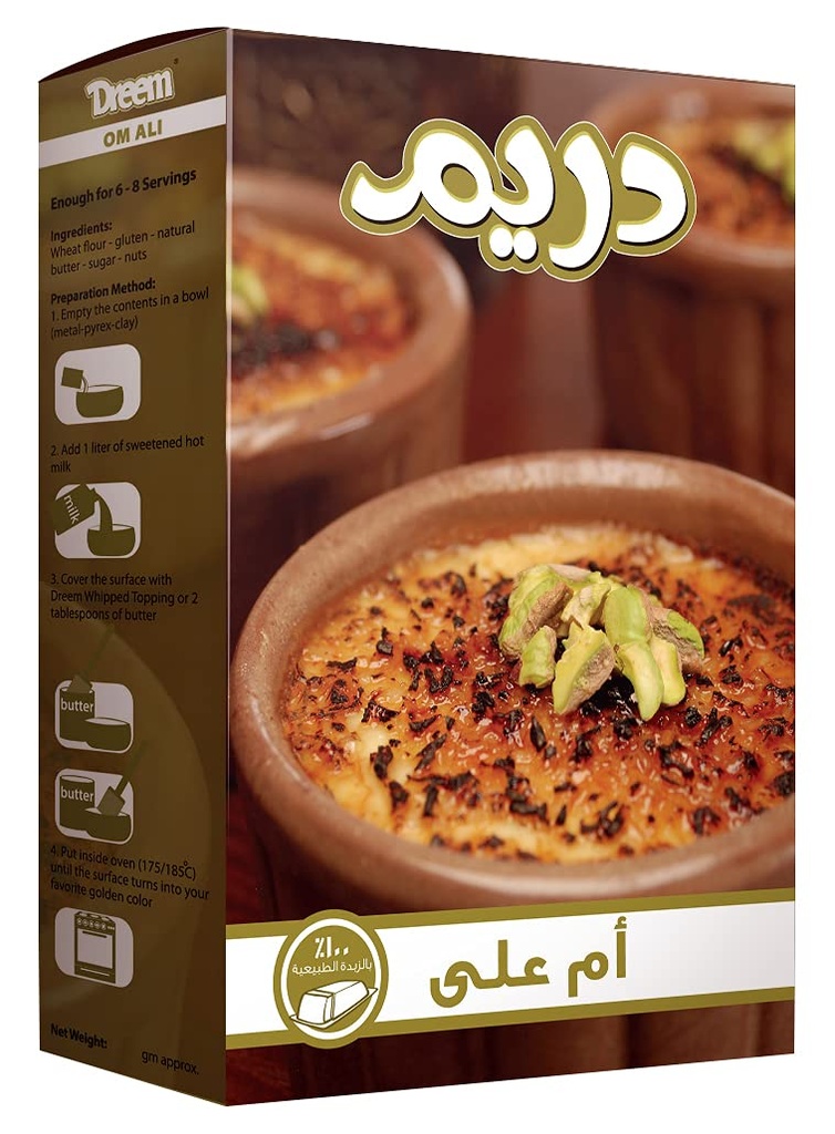 ام على دريم سادة