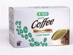 ايزيس قهوة خضراء 