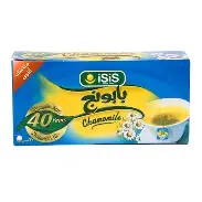 بابونج ايزيس20كيس