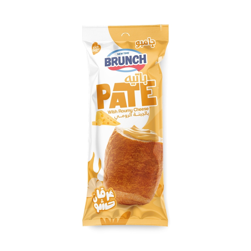 باتية رتش برانش جامبو بالجبنة الرومى