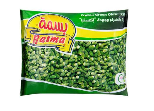 باميه بسمه اكسترا