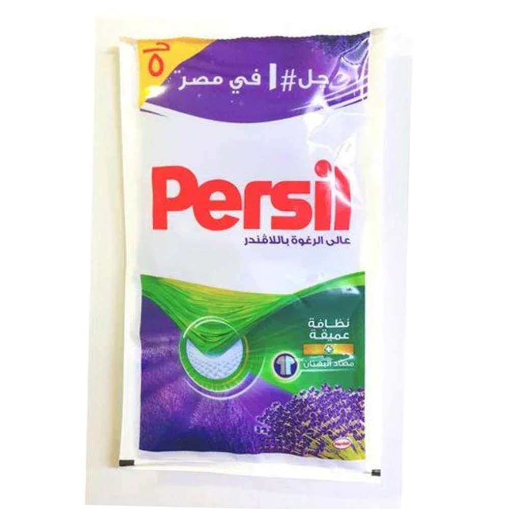 برسيل جل ظرف ب 5