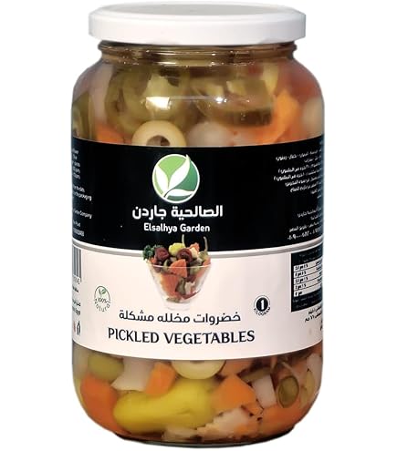 برطمان مخلل مشكل الصالحية 1 ك