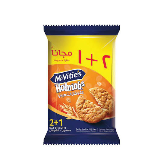 بسكوت مكفتيزدايجستف شوفان2 قطعه