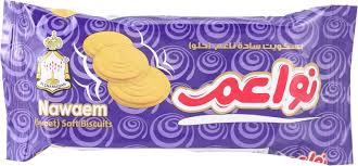 بسكويت نواعم ب 2