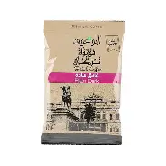 بن ابو عوف غامق سادة