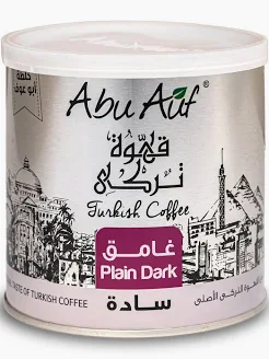 بن ابو عوف غامق سادة