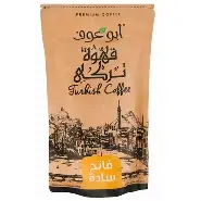 بن ابو عوف فاتح سادة