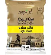 بن ابو عوف فاتح ساده 50 ج