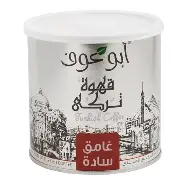 بن ابو عوف وسط سادة 250 جم