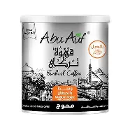 بن ابو عوف وسط محوج 50 ج