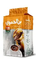 بن الحموى وسط ساده 90 ج