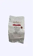 بن شاهين ساد ة فاتح  50ج