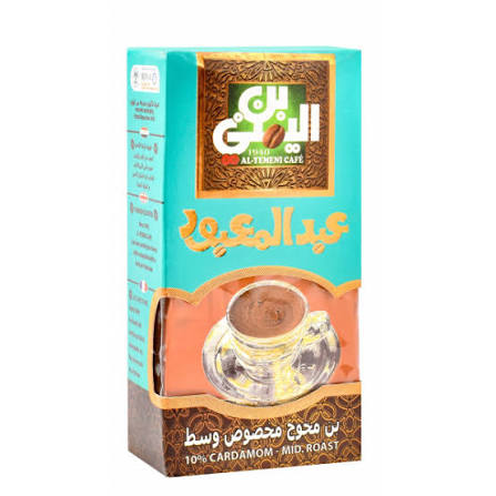 بن عبد المعبود محوج وسط 100 ج