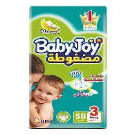 بيبى جوى مقاس 3 58 حفاض