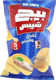 بيج شيبس  بالخل والملح