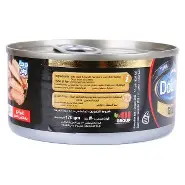 تونه دولفن شرائح مدخن حار  170 ج