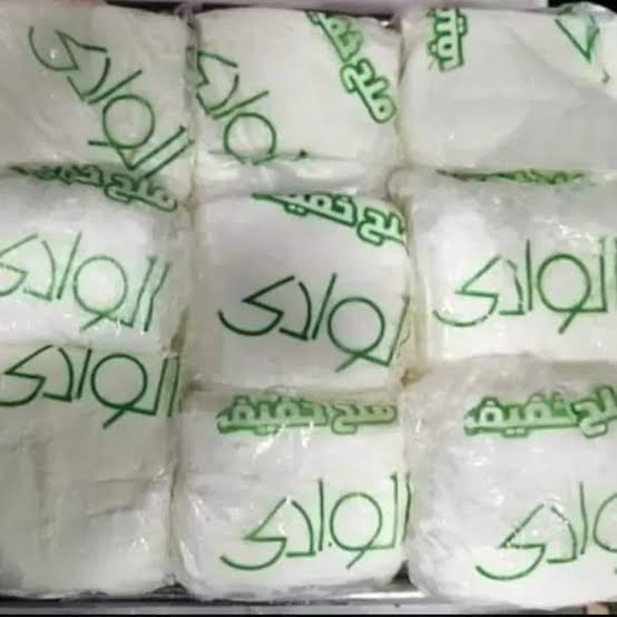 جبن الوادى ملح خفيف