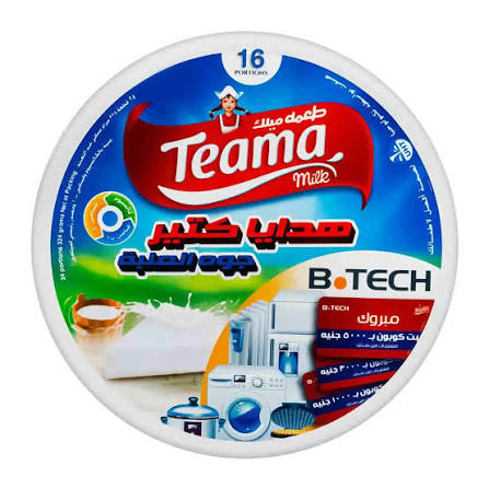 جبن طعمة 16 قطعة