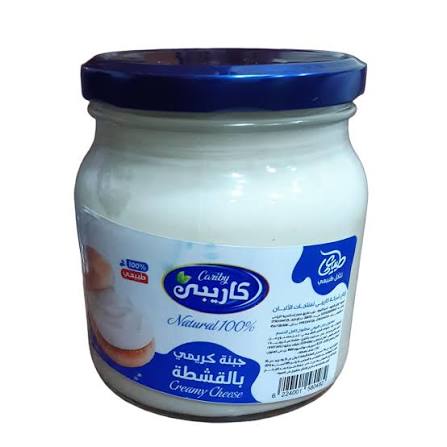جبن كاريبى سبريد قشطه 500جم