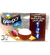 جبنه دومتى 250 جرام بالبسطرمة