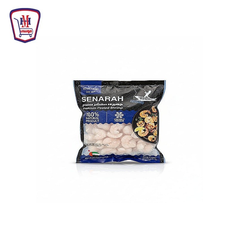 جمبرى سناره اماراتى 60/40