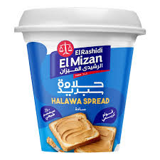 حلاوة الميزان 130جم