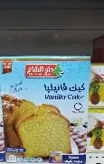 حلو الشام كييك فانيليا