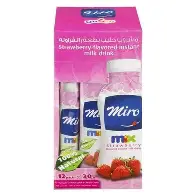 حليب ميرو بودره بالفروله
