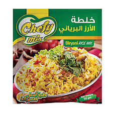 خلطة ارز البريانى شيفى مكس