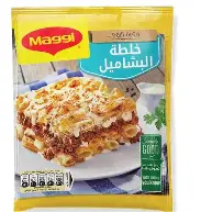 خلطة البشاميل ماجى