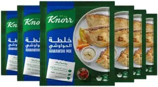 خلطة الحواوشي كنور