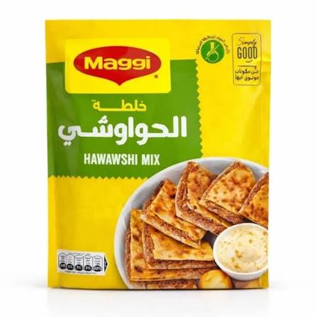 خلطة حواوشى ماجى