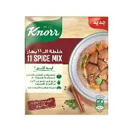 خلطة كنور 11 بهارات