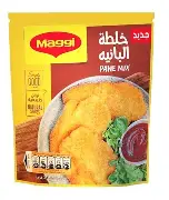 خلطه بانيه ماجى