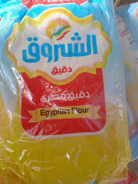 دقيق الشروق 1 كيلو