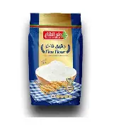 دقيق حلو الشام 1 كيلو