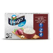 دومتى 500 جم بالبسطرمة