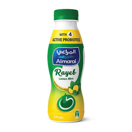 رايب المراعى 220 مم