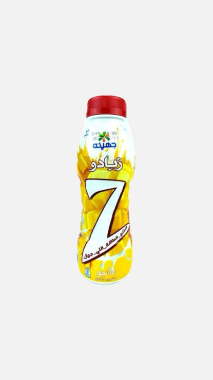 زبادو دانون مانجو 220