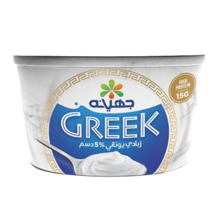 زبادى يونانى جهينة 5%