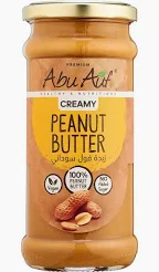 زبدة سودانى ابو عوف